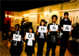 wohaa_home